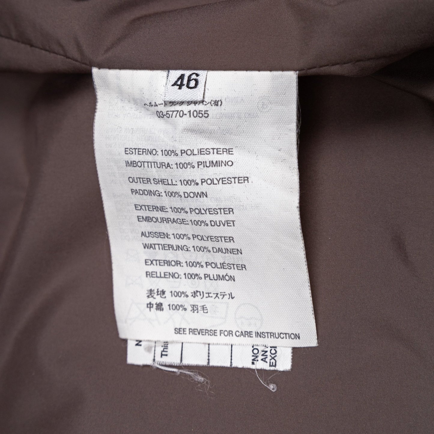 Helmut Lang 2004年秋冬羽绒大衣