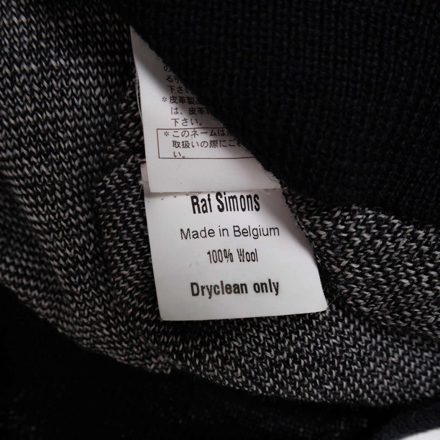 Raf Simons Autumn / Winter 2003 "Closer" Black Sweater