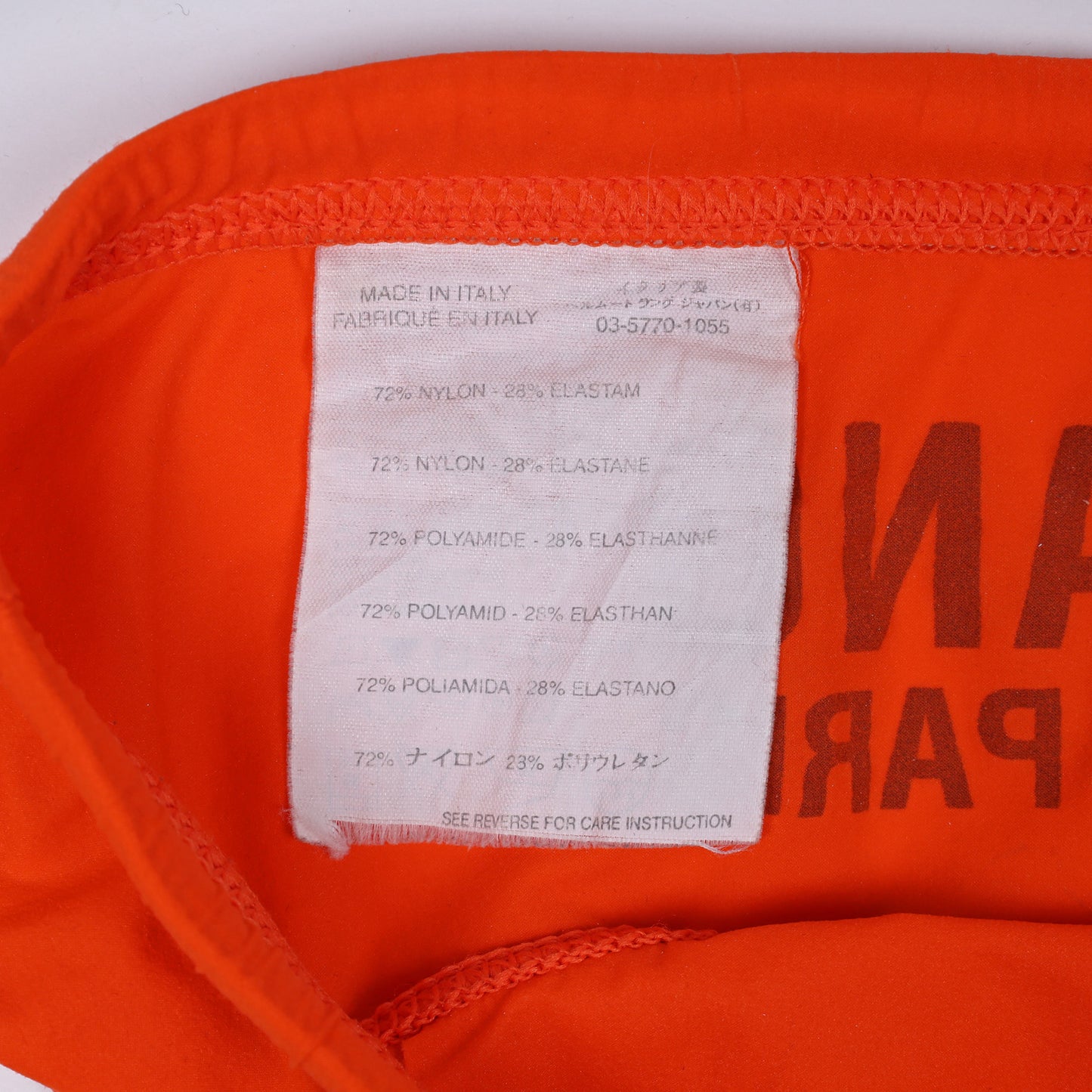 Helmut Lang Early 2000’s Orange Logo Swim Briefs