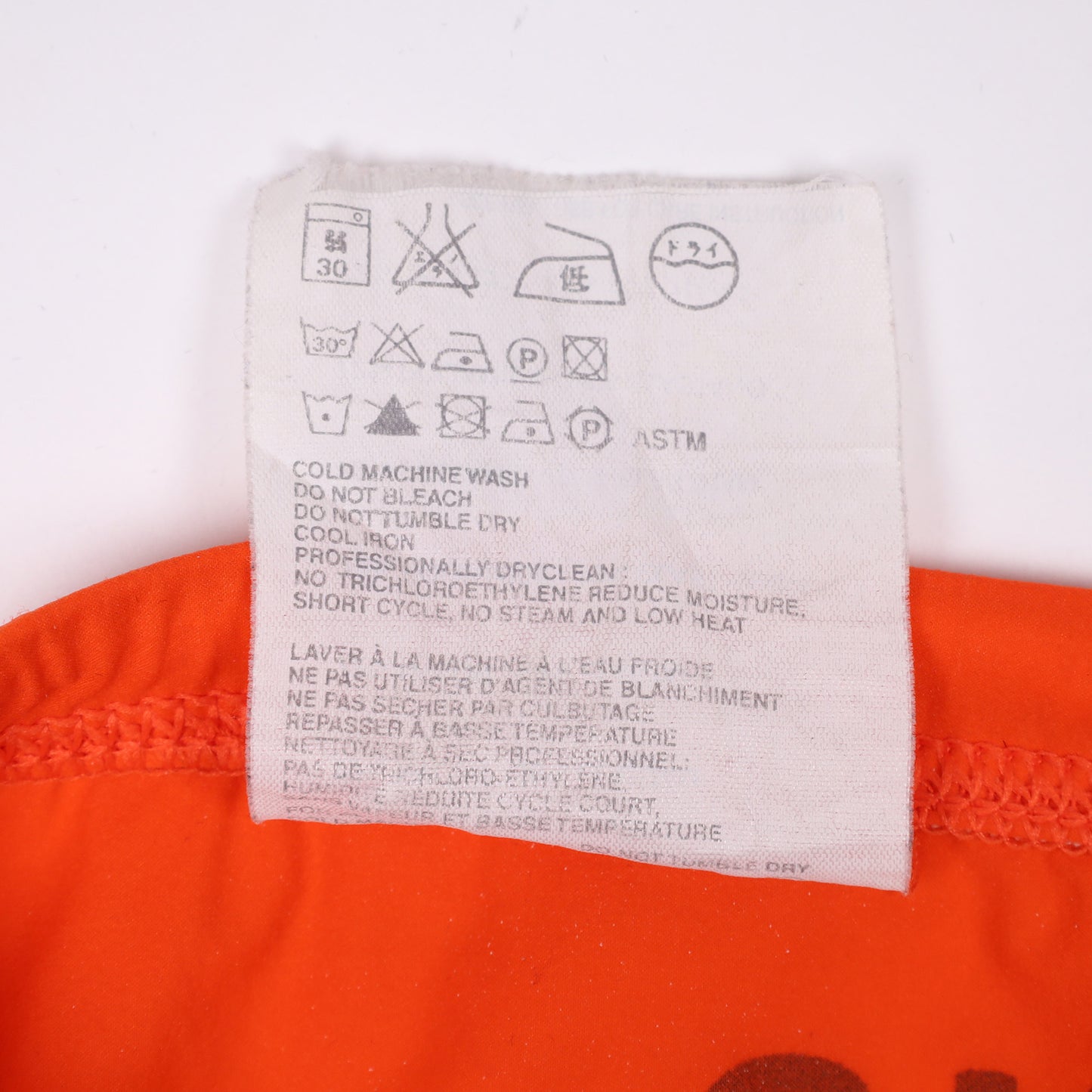 Helmut Lang Early 2000’s Orange Logo Swim Briefs