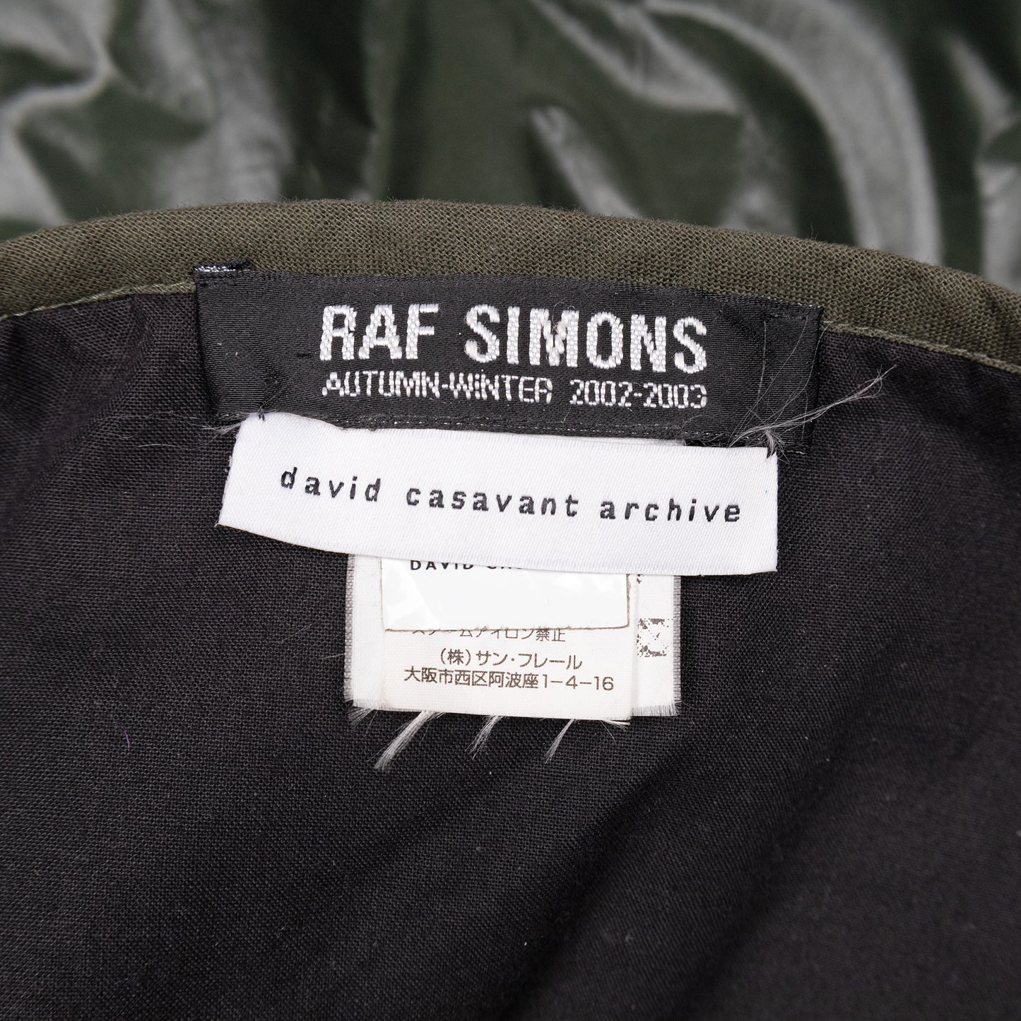 Raf Simons Autumn / Winter 2002 “Virginia Creeper” Sleeping Bag