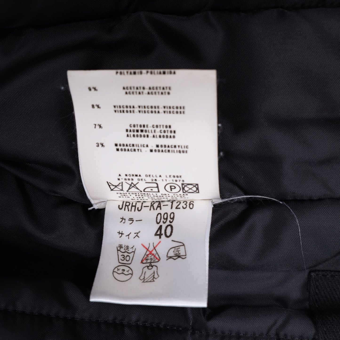 Helmut Lang Autumn / Winter 1999 Black Astro Vest