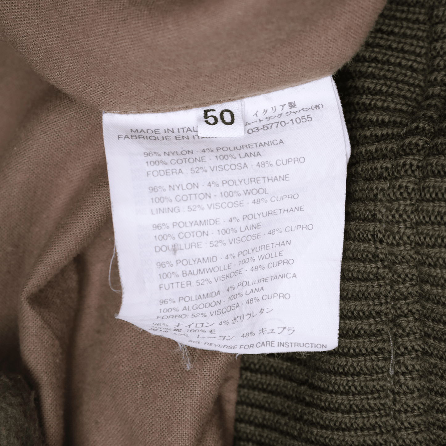 Helmut Lang Autumn / Winter 2003 Green Extended Bomber Jacket