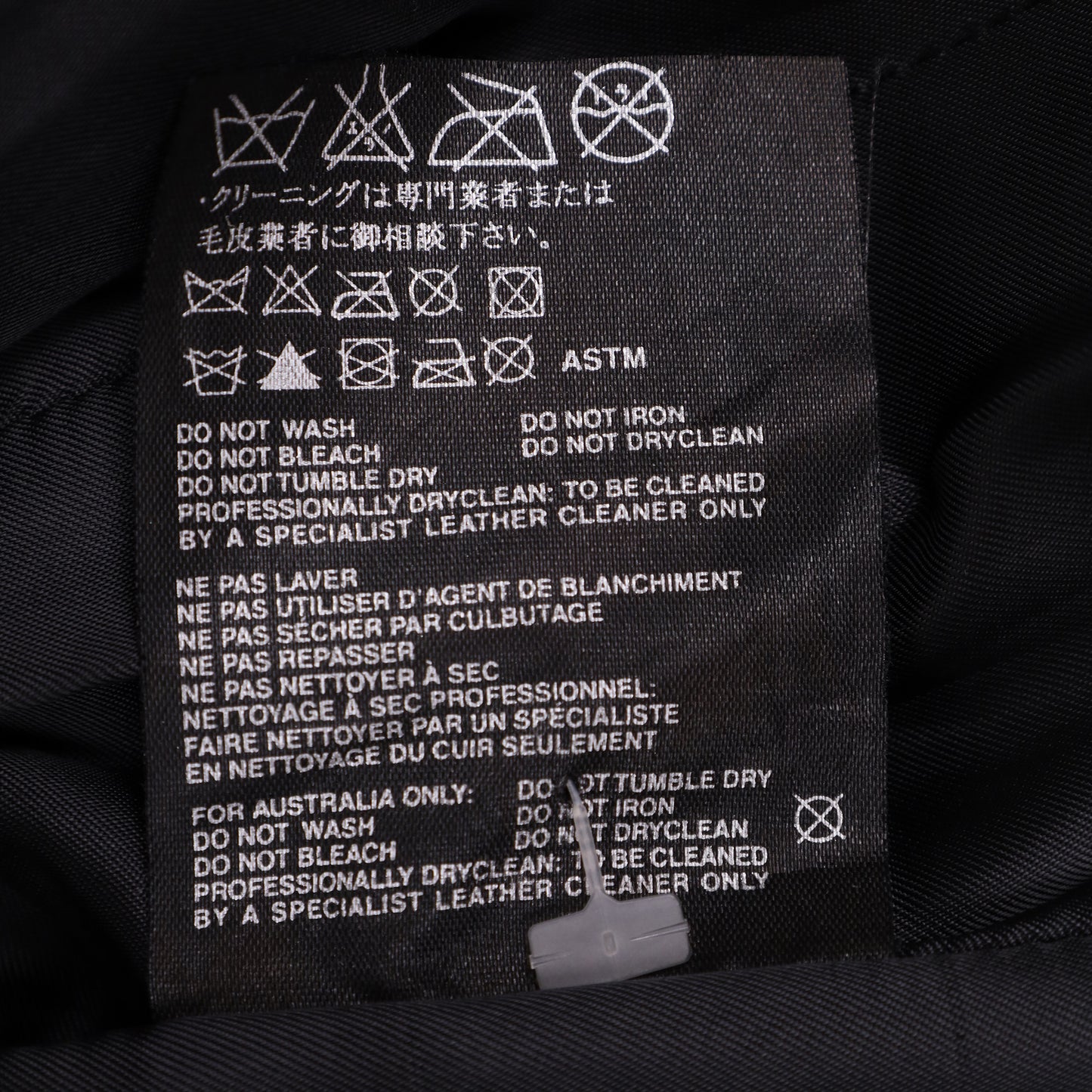 Helmut Lang Autumn / Winter 2002 Carp Skin Leather Black Jacket