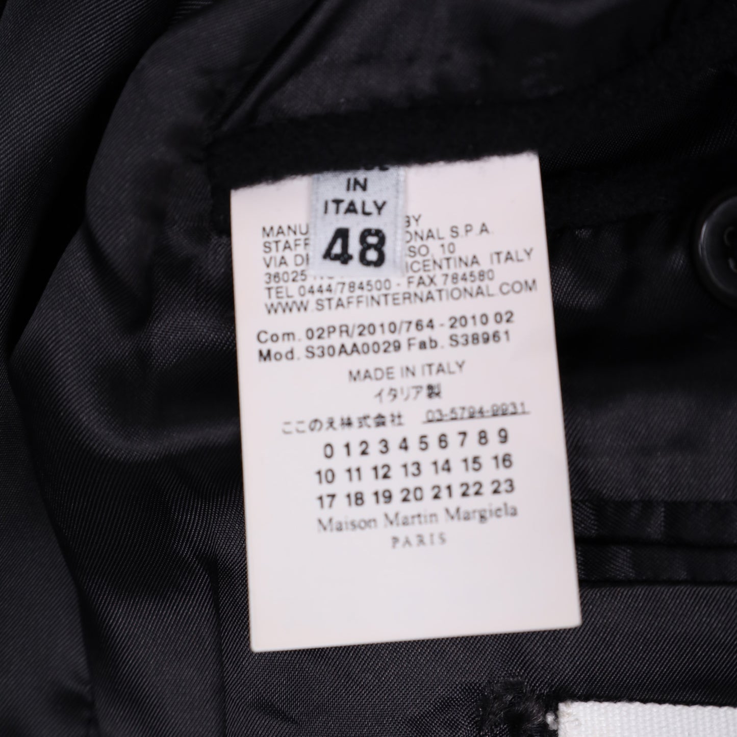 Margiela Autumn / Winter 2010 Beaver Fur Collar Coat