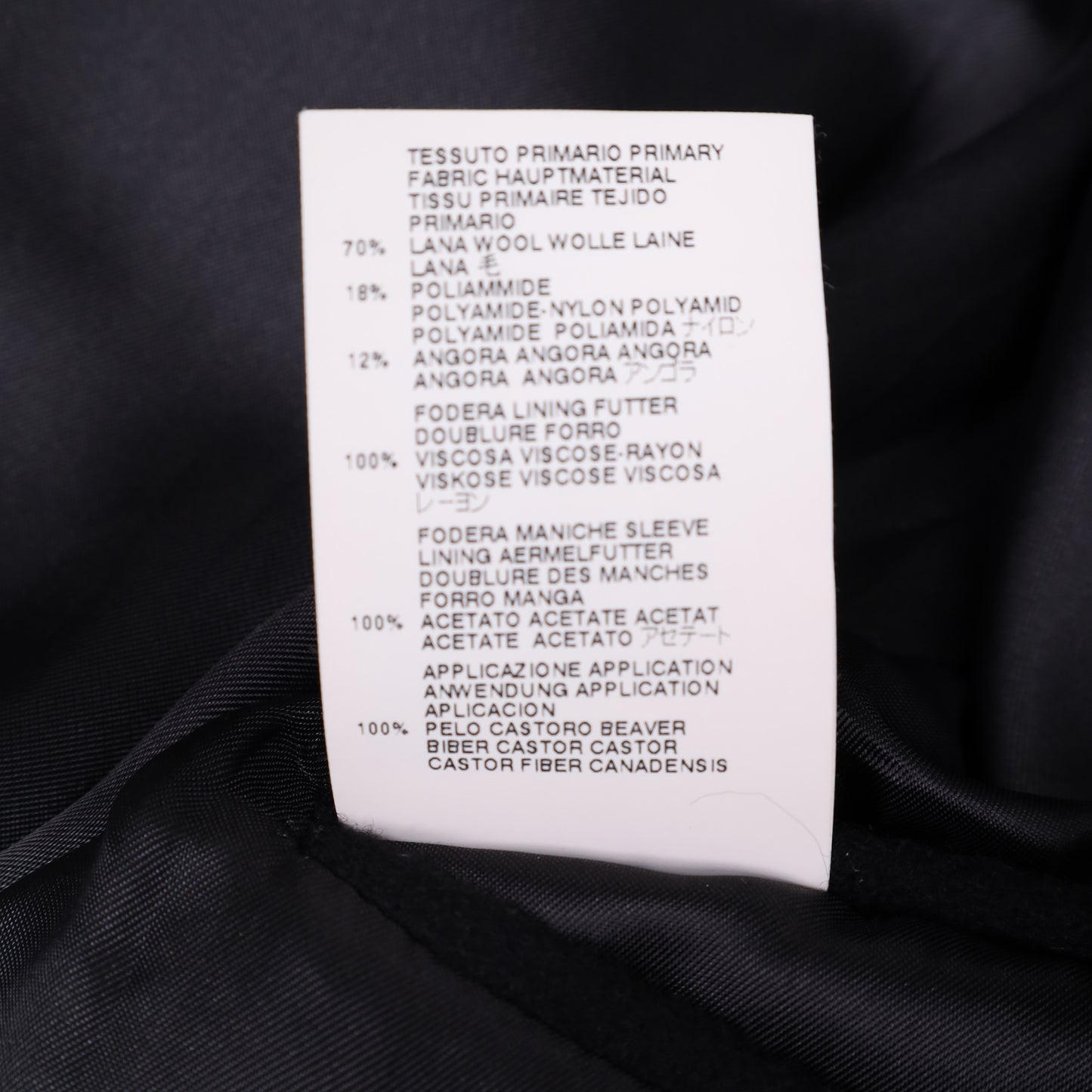 Margiela Autumn / Winter 2010 Beaver Fur Collar Coat