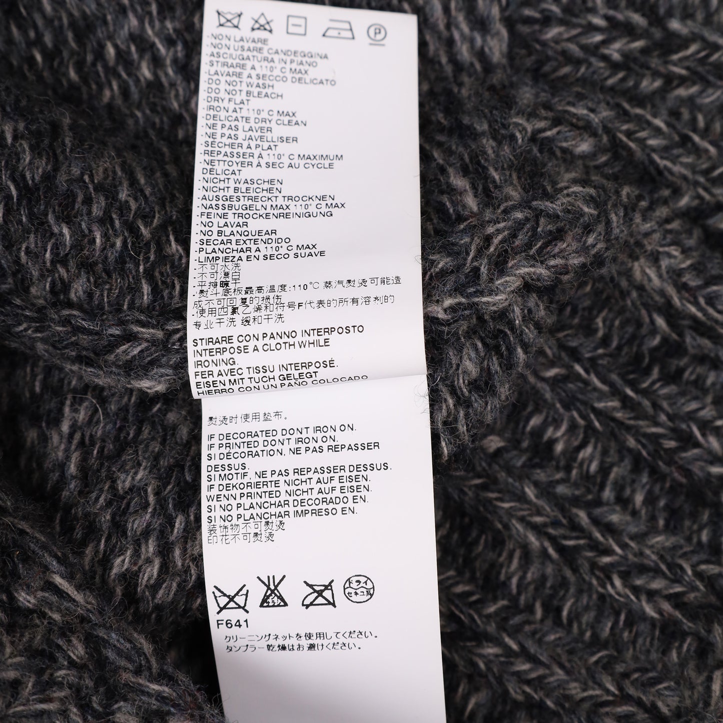 Margiela Knit Grey Sweater Vest