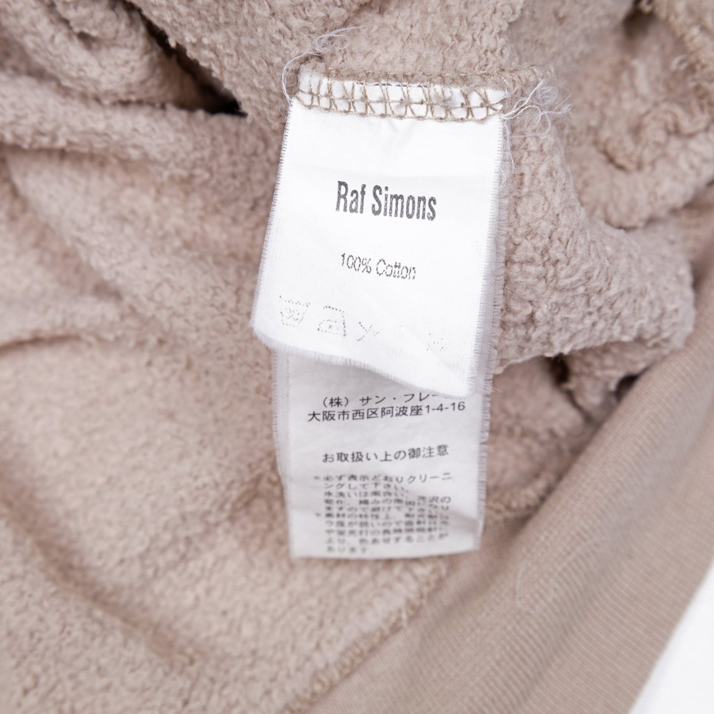 Raf Simons Autumn / Winter 2003 Still Closer Collection Sweatshirt