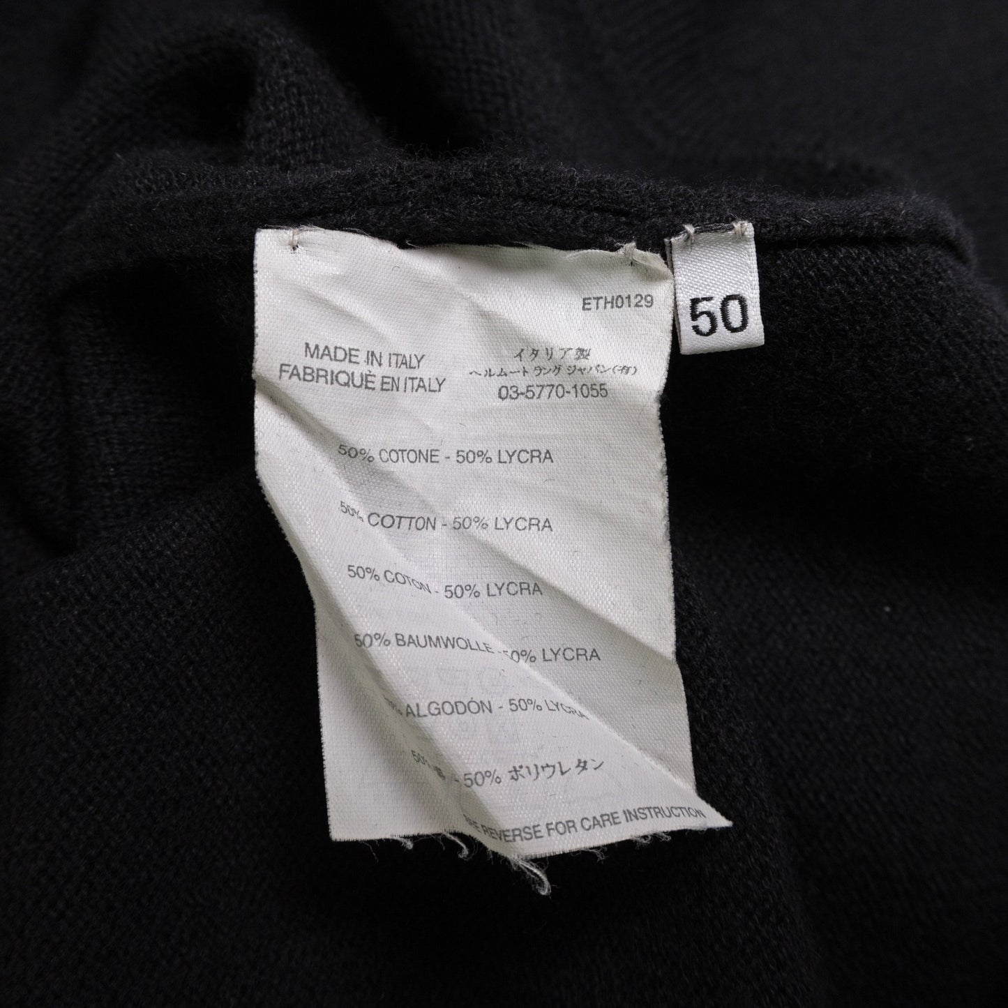 Helmut Lang Autumn / Winter 2003 Black Mohawk Hoodie