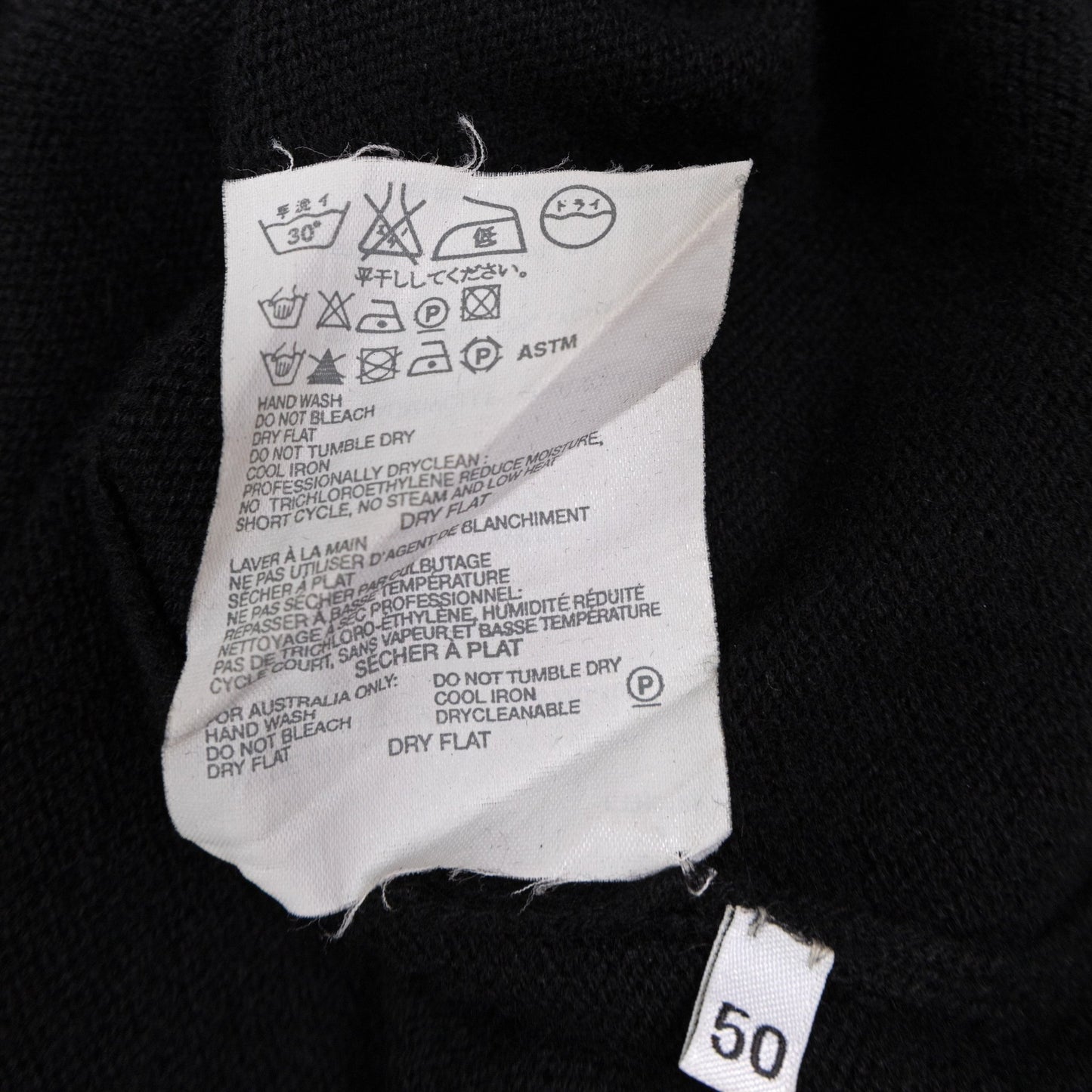 Helmut Lang Autumn / Winter 2003 Black Mohawk Hoodie