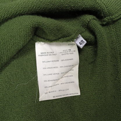 Helmut Lang Autumn / Winter 2003 Green Mohawk Hoodie