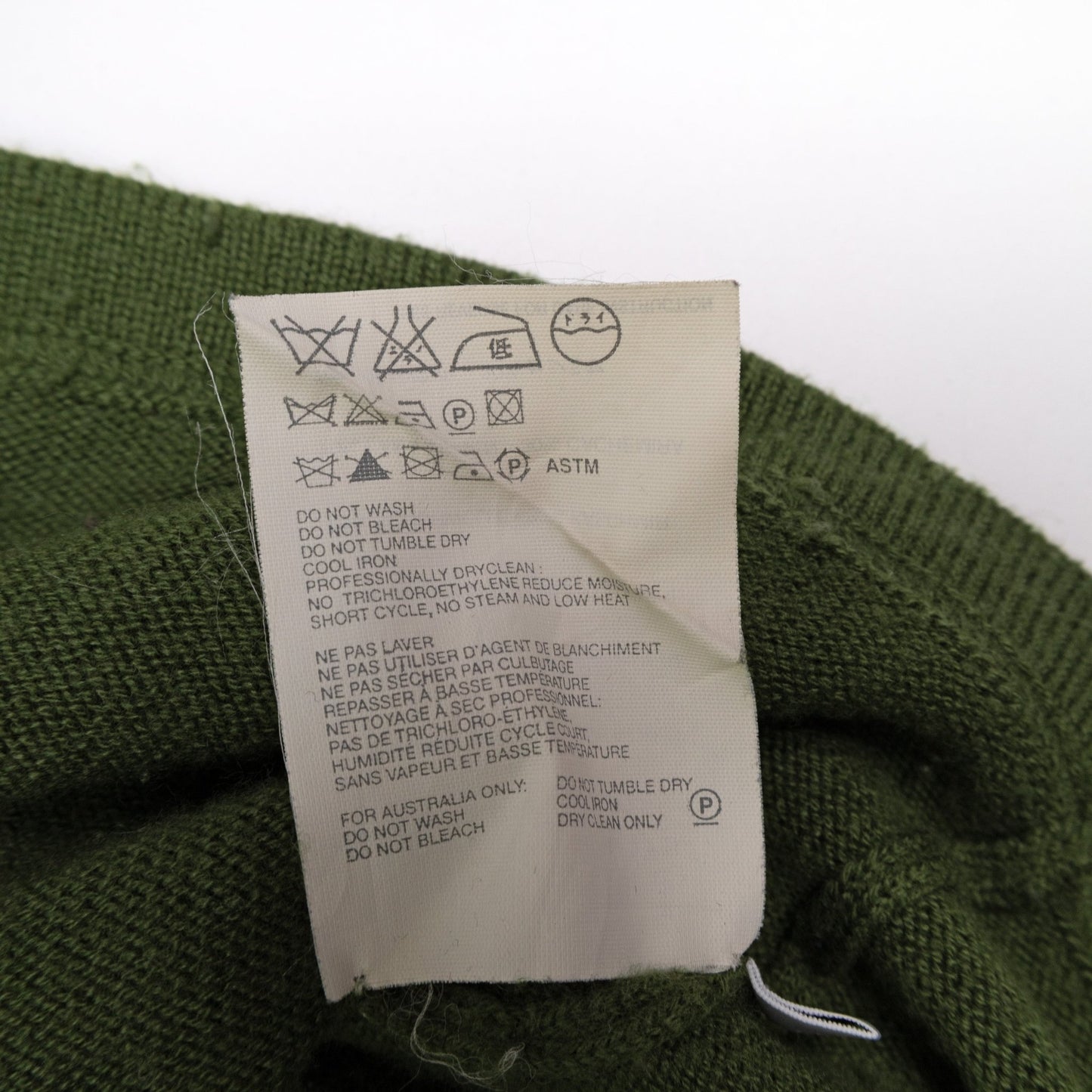 Helmut Lang Autumn / Winter 2003 Green Mohawk Hoodie