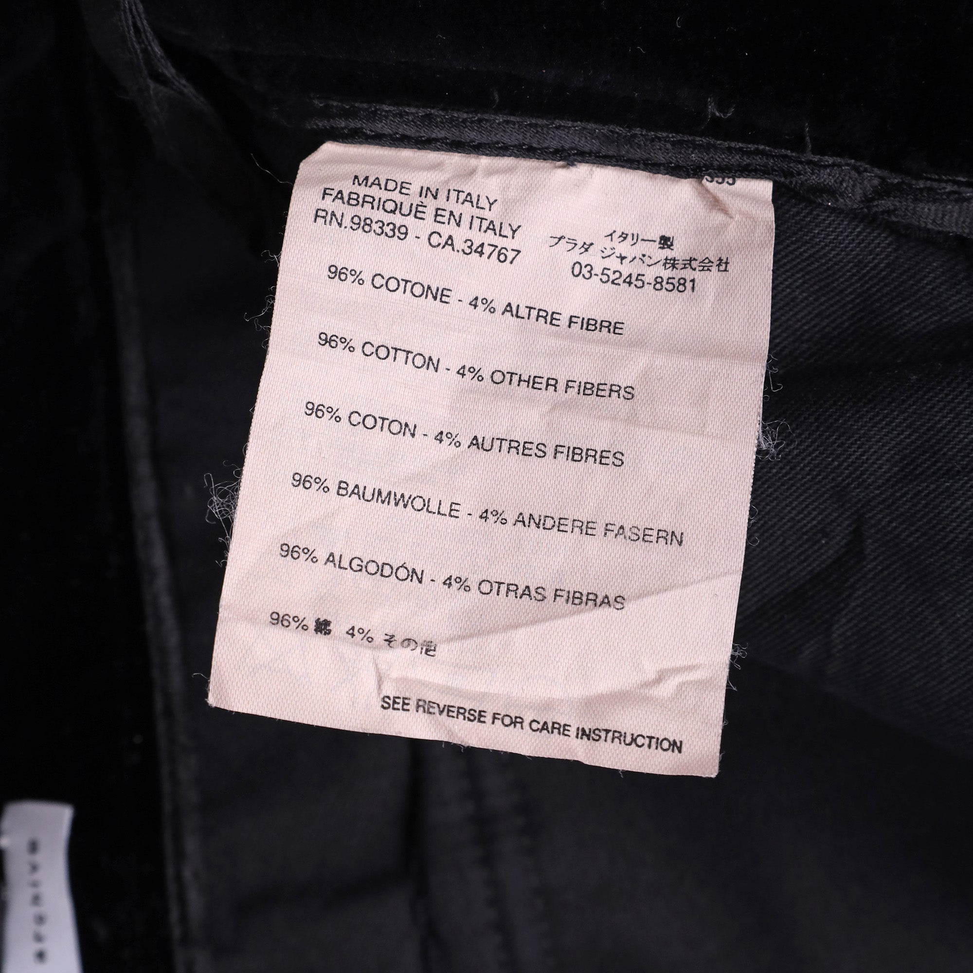 Vintage Miu Miu Black Velvet Pants – david casavant archive
