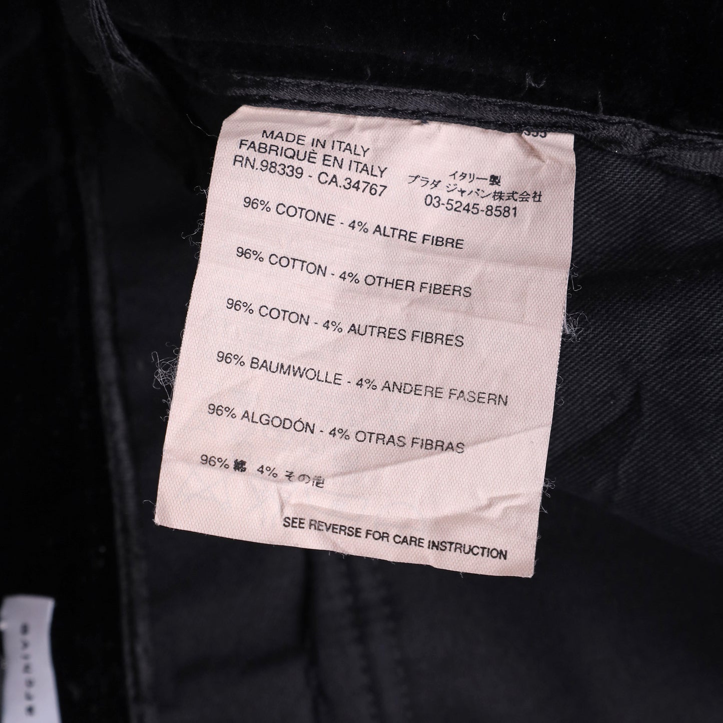 Vintage Miu Miu Black Velvet Pants